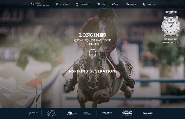 Hathab, Al Shaqab landing page