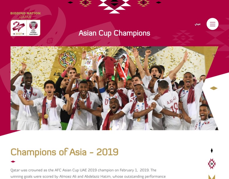 Qatar Bid 2027